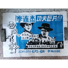 キングシティカレッジ大学电子工程学位证书